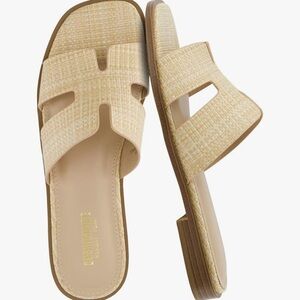 Woven Cutout Slide Sandals - Beige